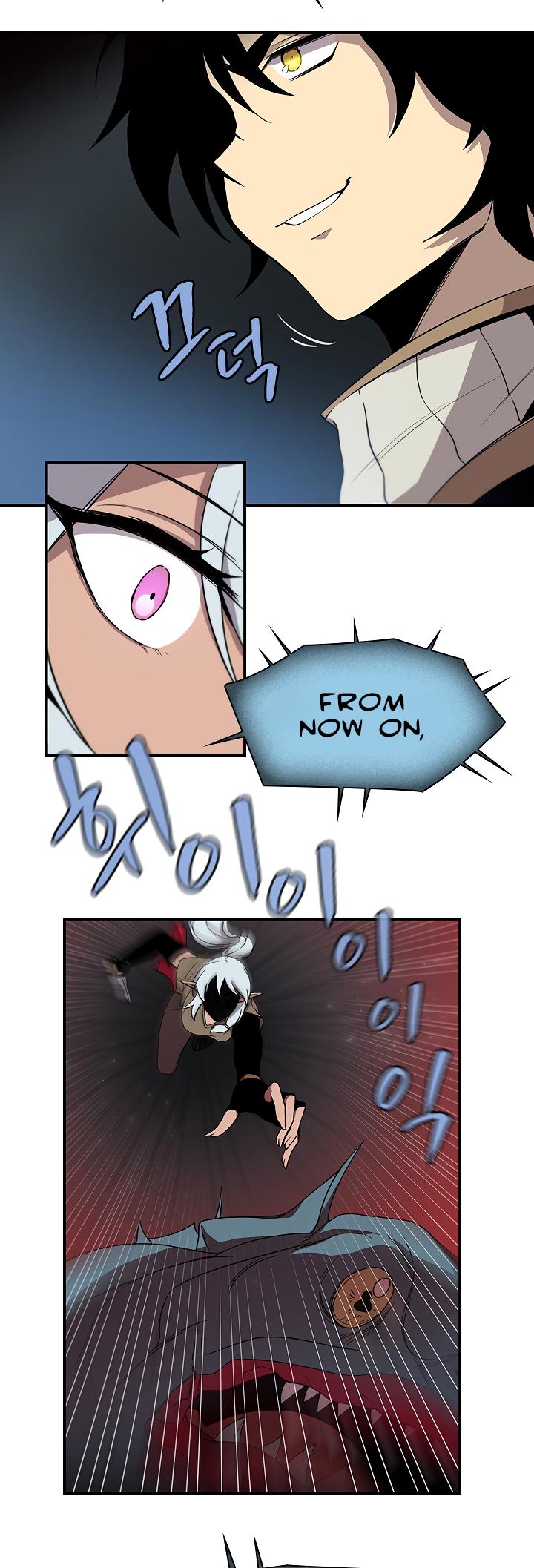 The Dungeon Master Chapter 45 - Page 20