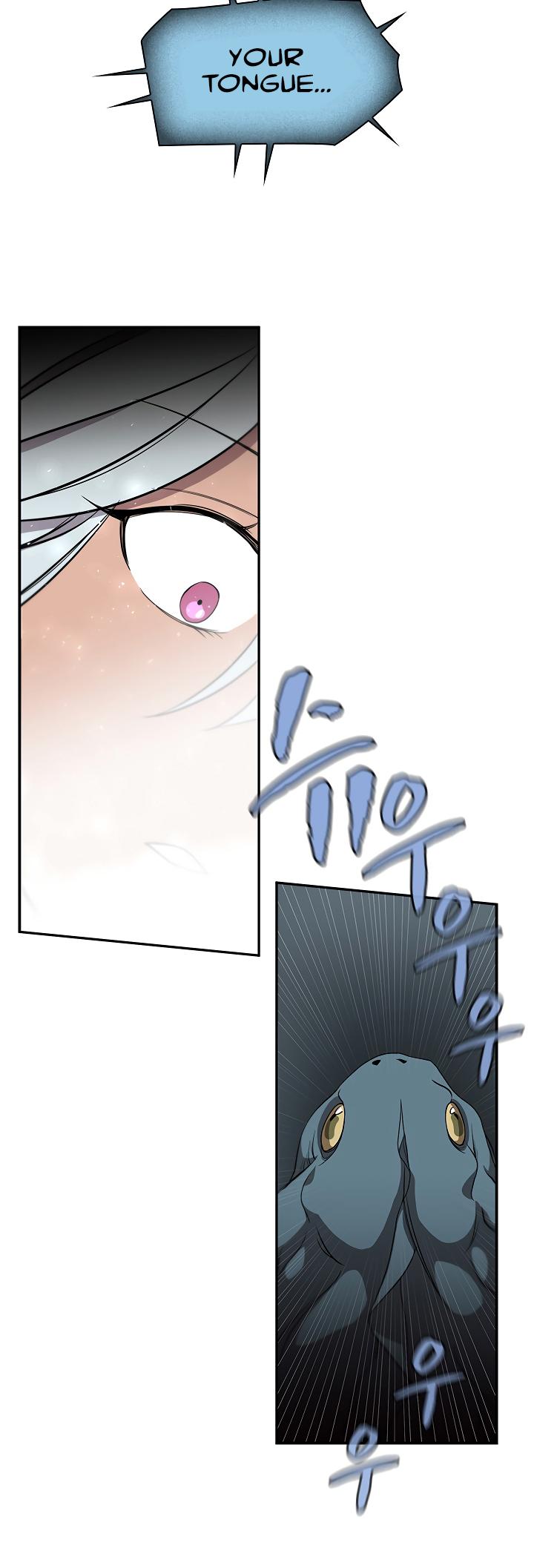 The Dungeon Master Chapter 45 - Page 21