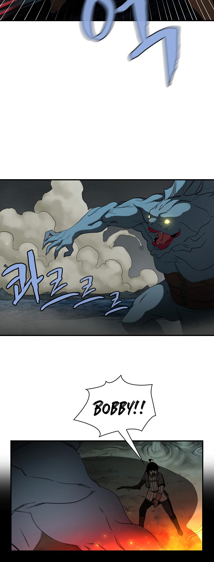 The Dungeon Master Chapter 45 - Page 24