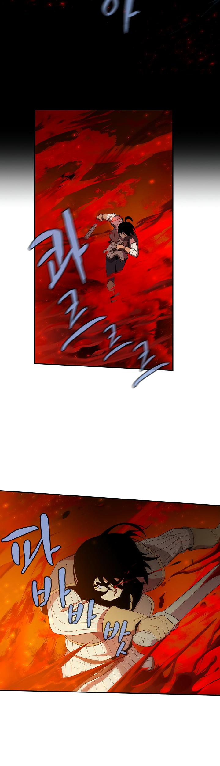 The Dungeon Master Chapter 45 - Page 27