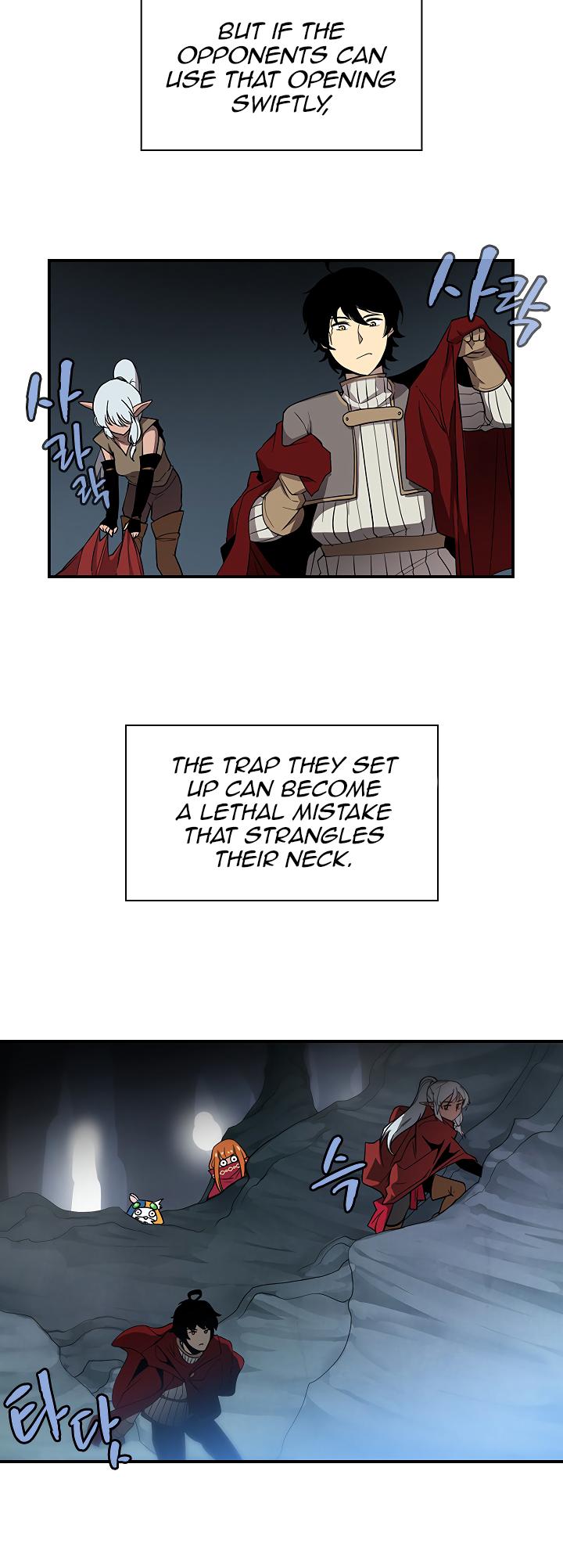 The Dungeon Master Chapter 45 - Page 6