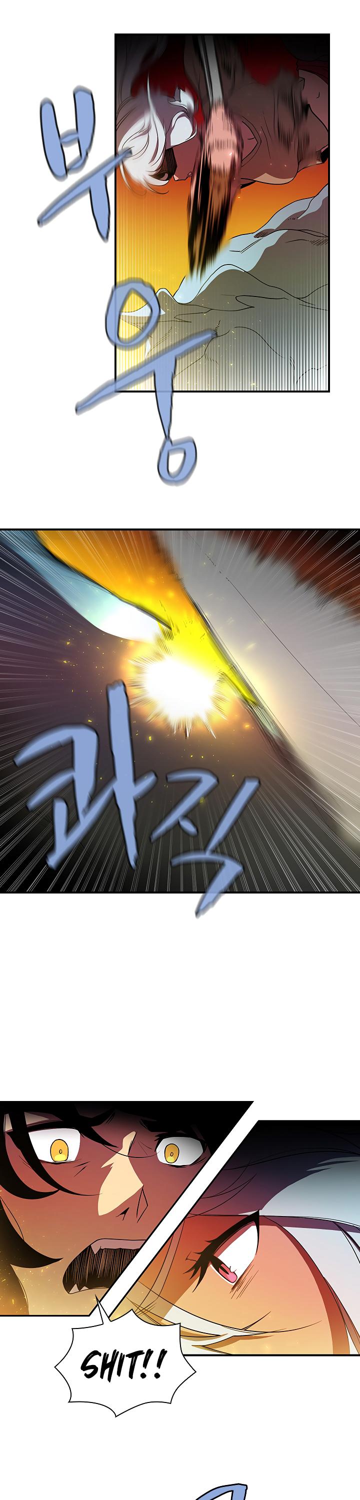 The Dungeon Master Chapter 46 - Page 13