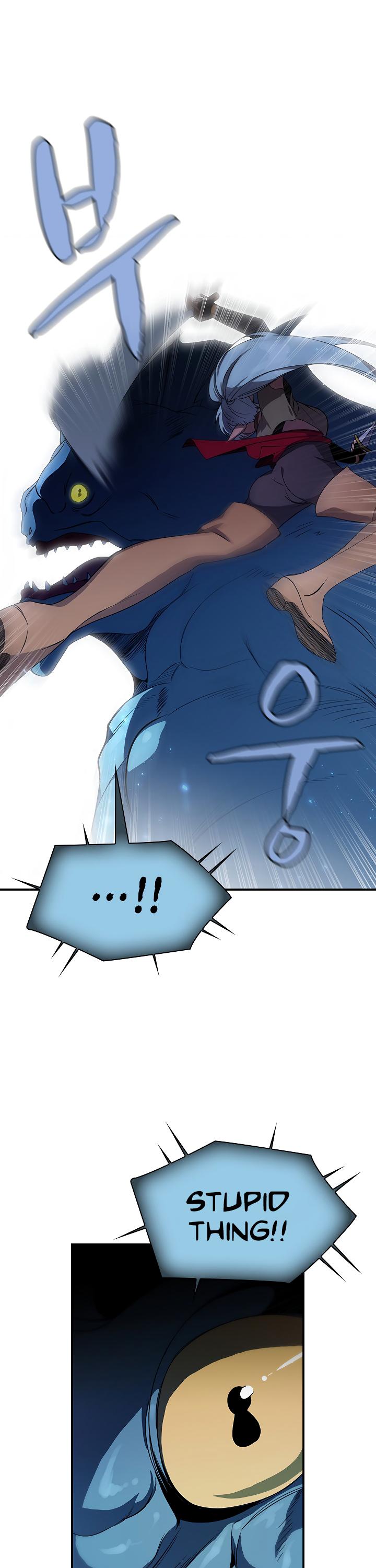 The Dungeon Master Chapter 46 - Page 19