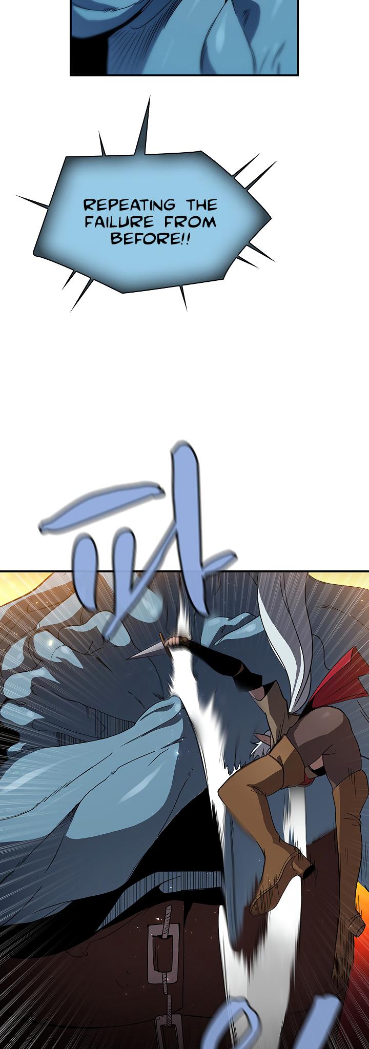 The Dungeon Master Chapter 46 - Page 20