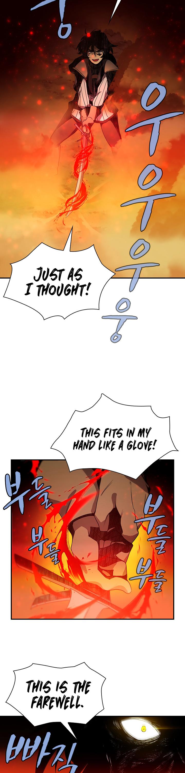 The Dungeon Master Chapter 46 - Page 29