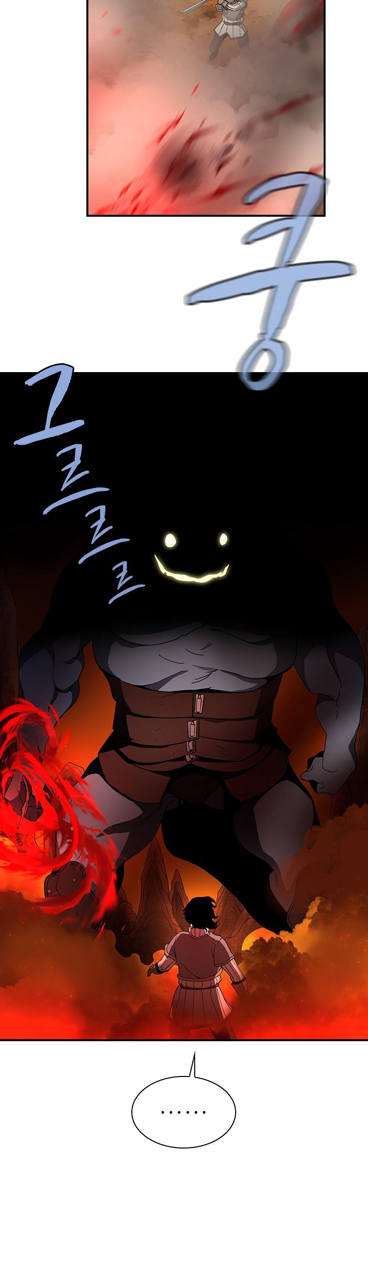 The Dungeon Master Chapter 46 - Page 3