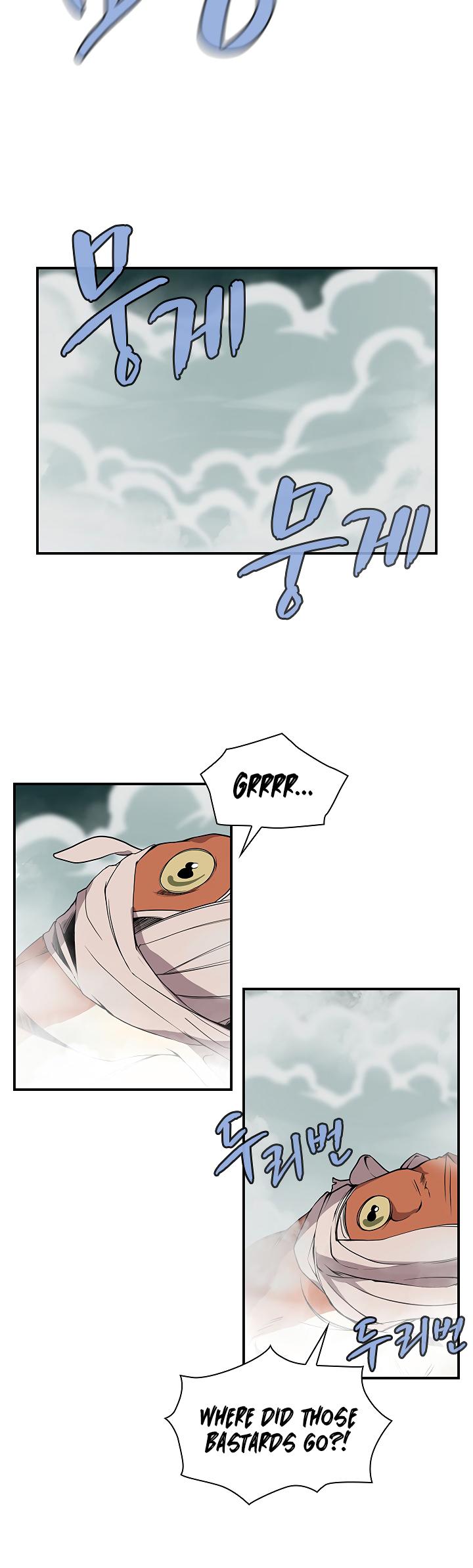 The Dungeon Master Chapter 47 - Page 11