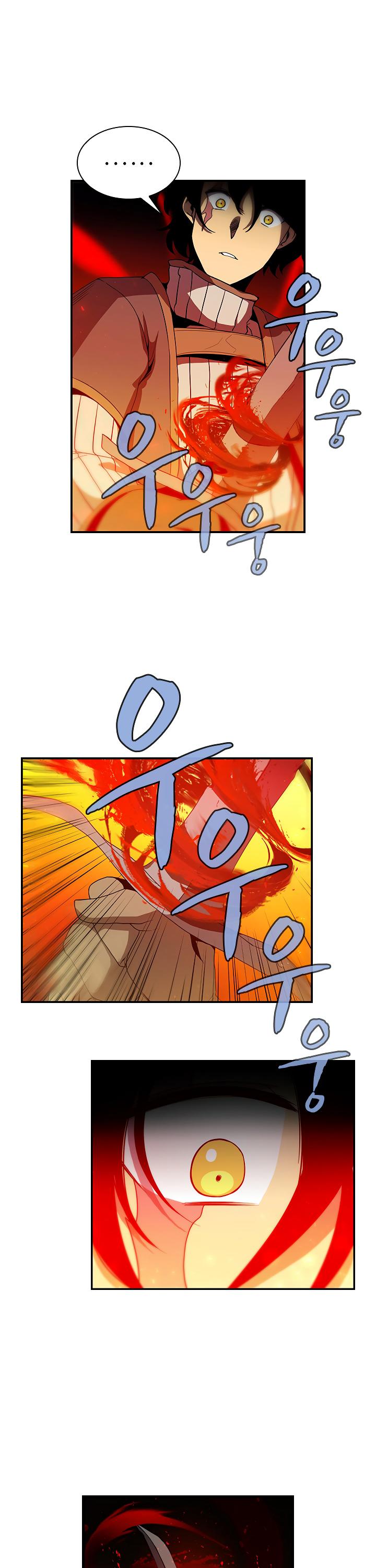 The Dungeon Master Chapter 47 - Page 19