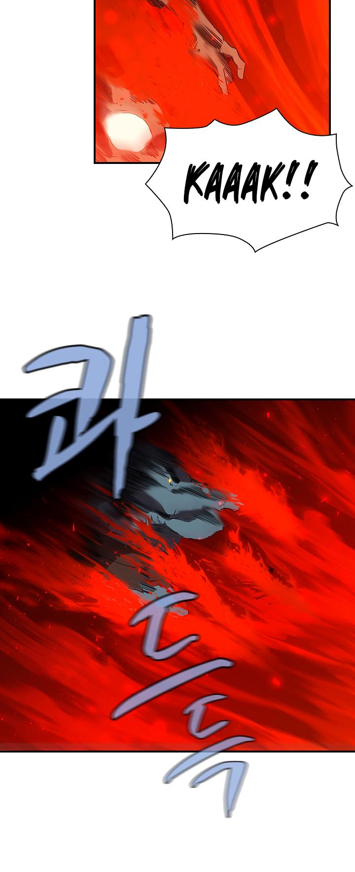 The Dungeon Master Chapter 47 - Page 27