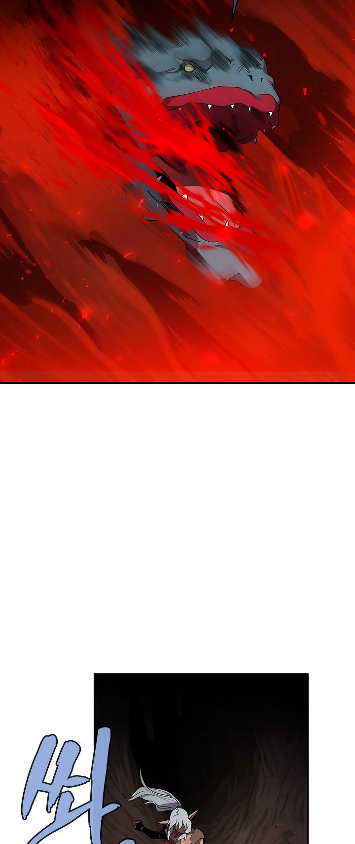 The Dungeon Master Chapter 47 - Page 29