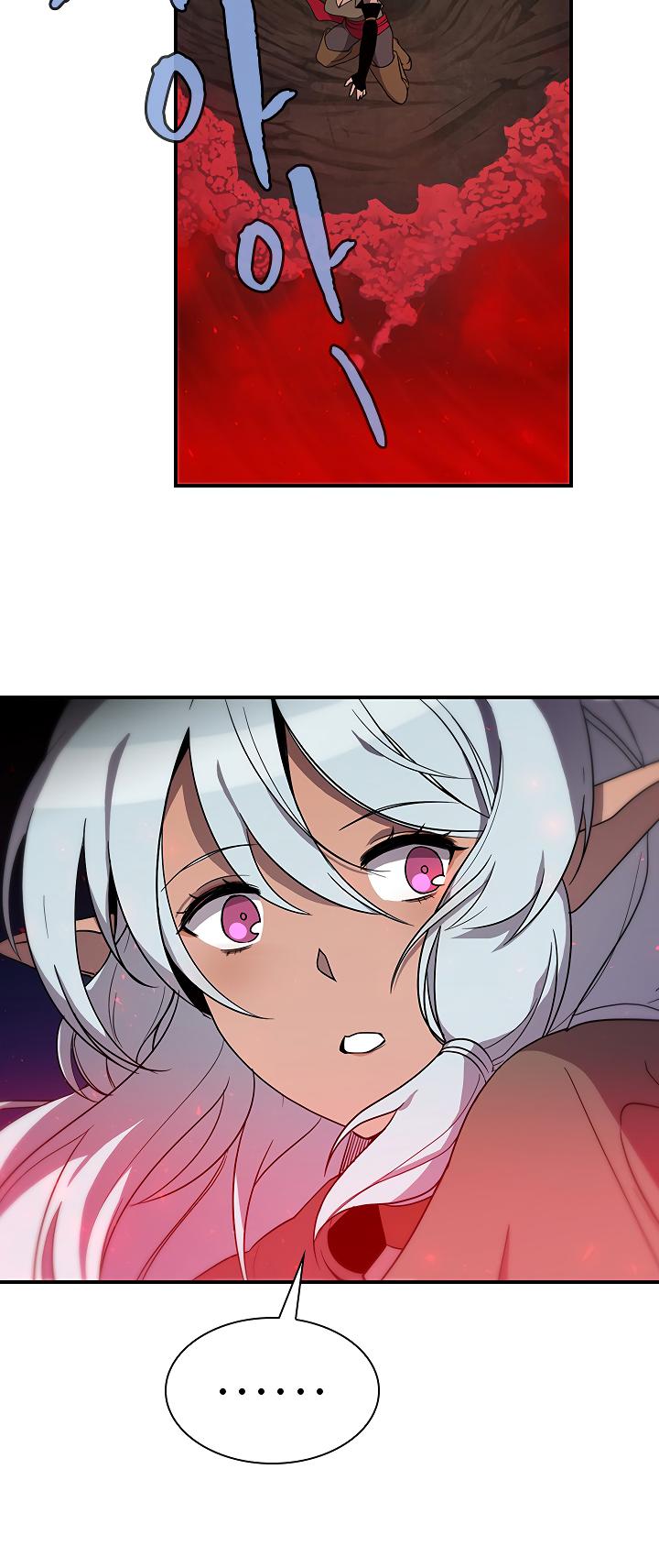 The Dungeon Master Chapter 47 - Page 30