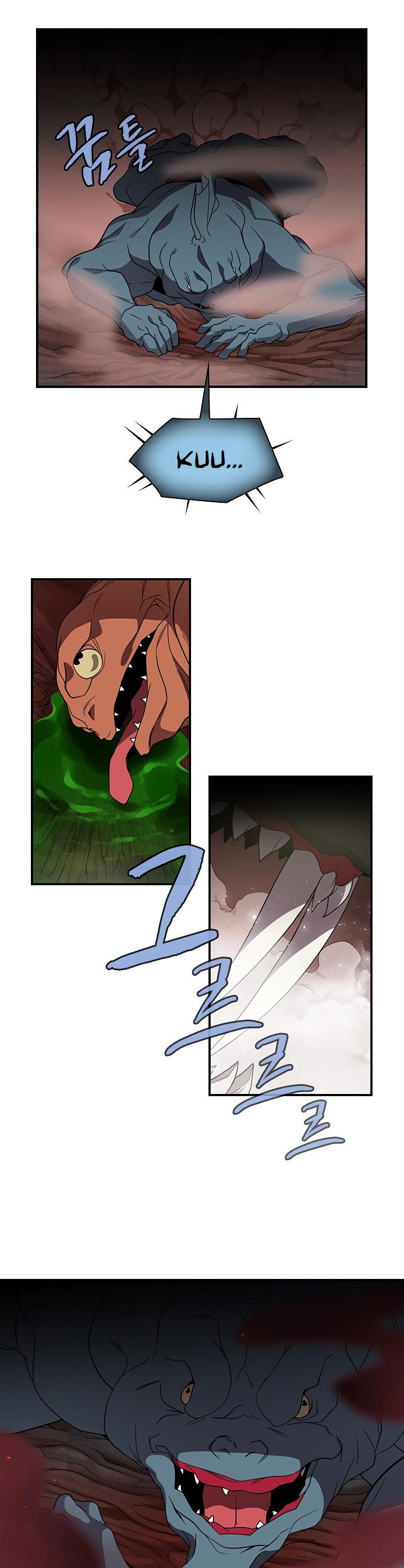 The Dungeon Master Chapter 48 - Page 1