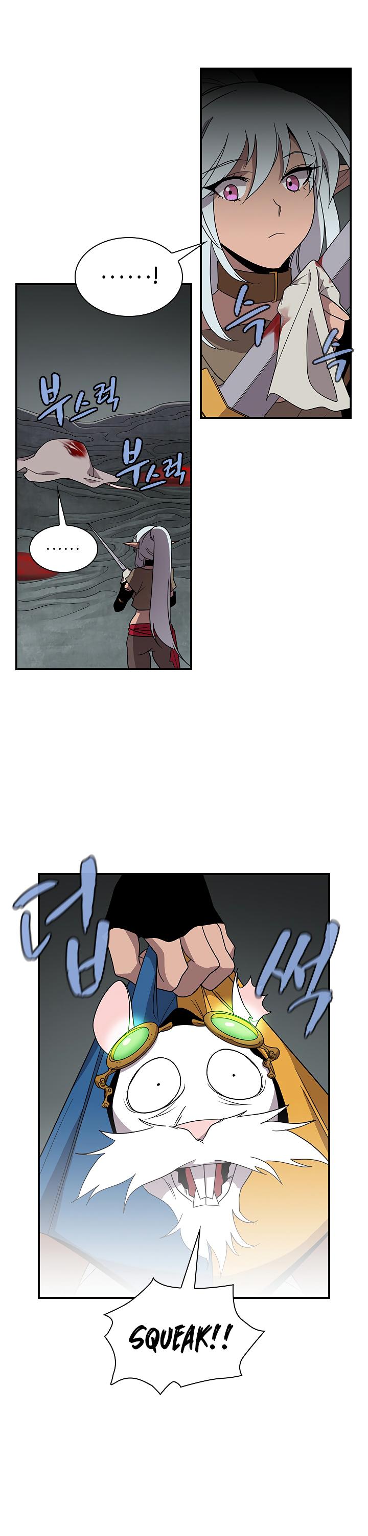 The Dungeon Master Chapter 48 - Page 10