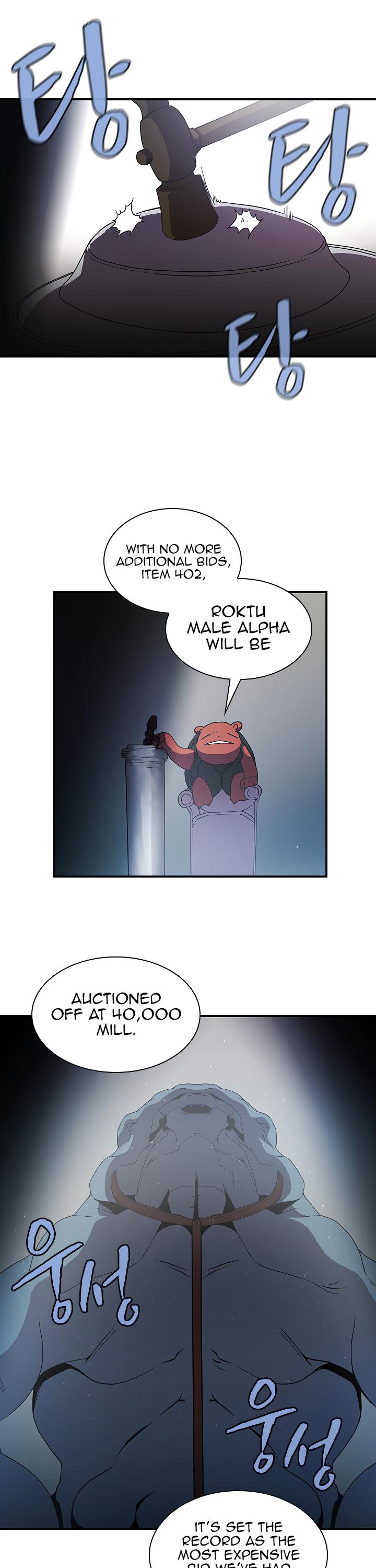 The Dungeon Master Chapter 49 - Page 22