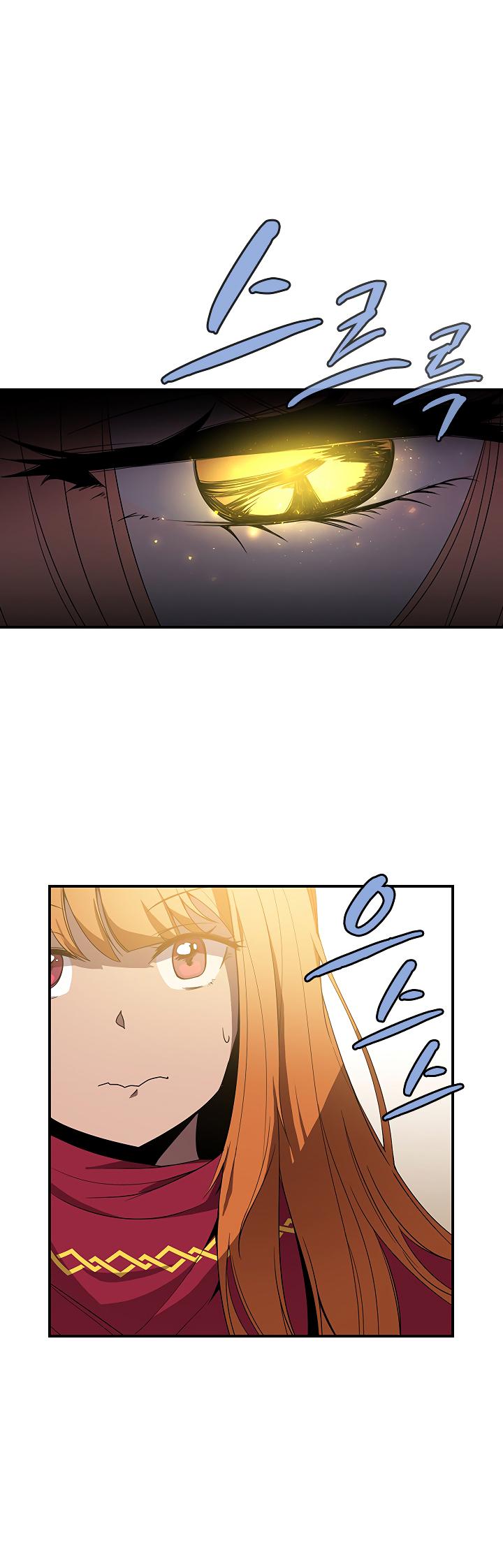 The Dungeon Master Chapter 49 - Page 9