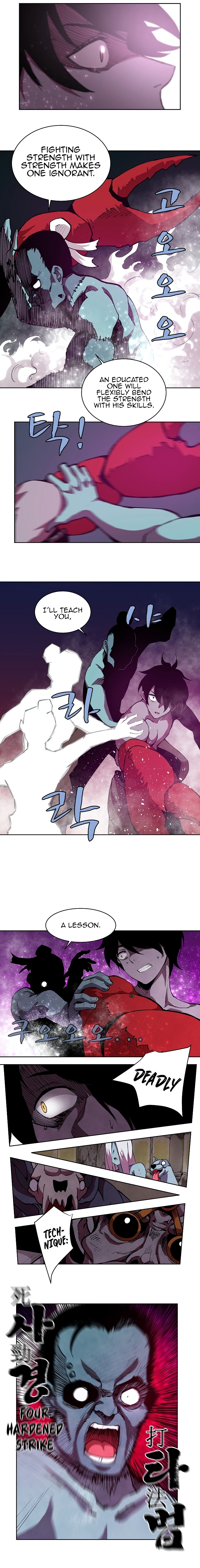 The Dungeon Master Chapter 5 - Page 3