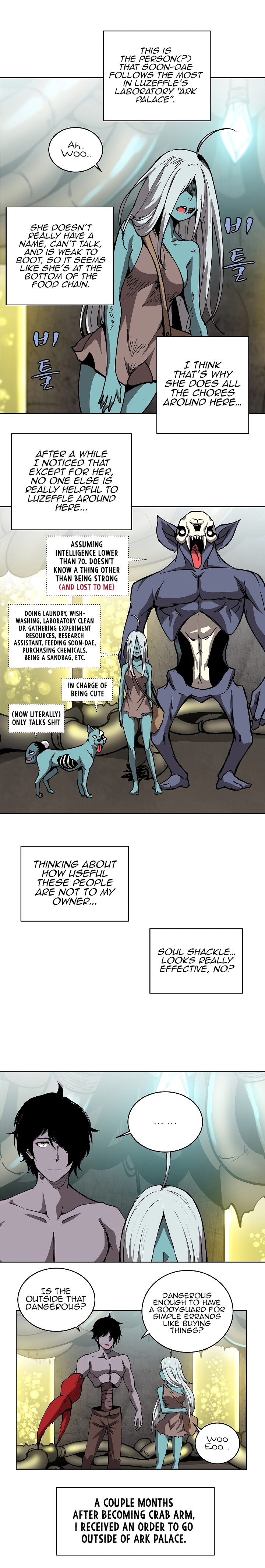 The Dungeon Master Chapter 5 - Page 8