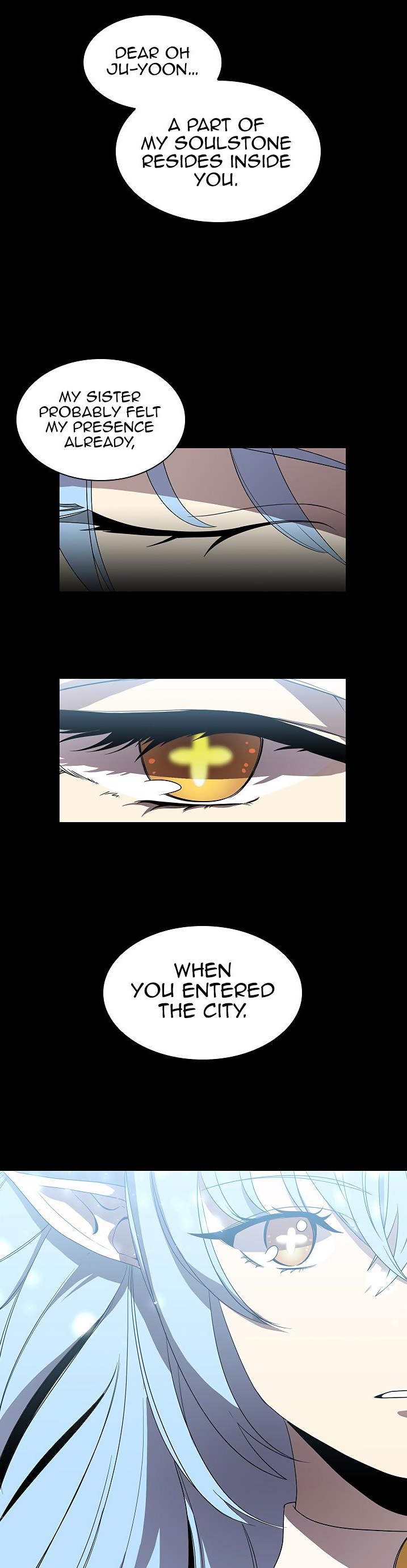 The Dungeon Master Chapter 50 - Page 1