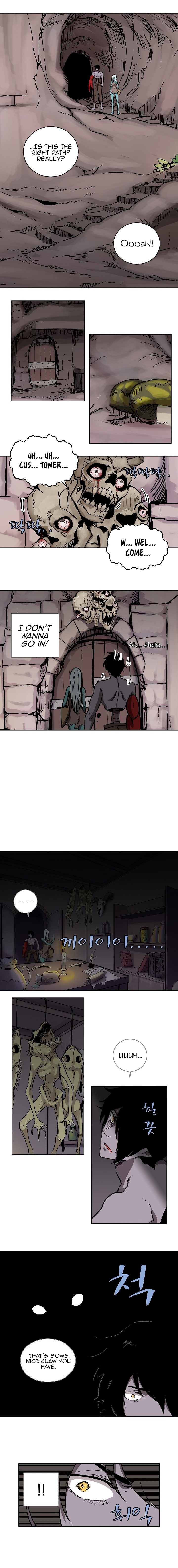 The Dungeon Master Chapter 6 - Page 4