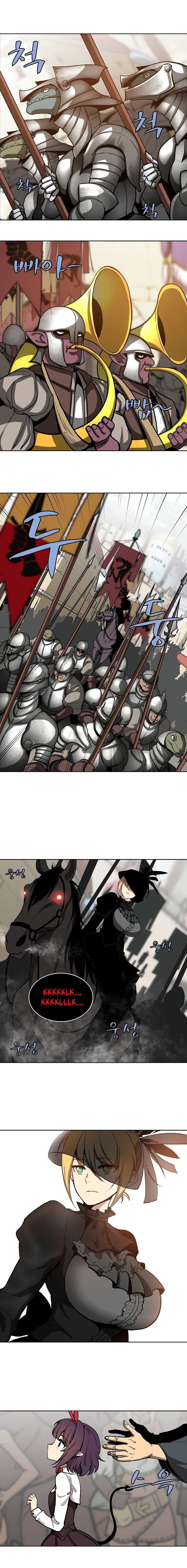 The Dungeon Master Chapter 6 - Page 8