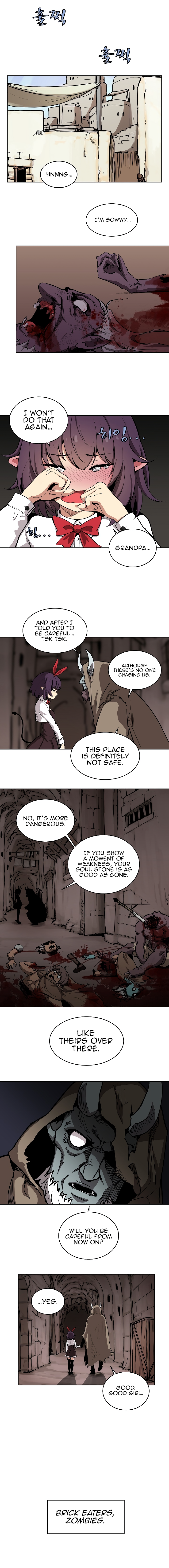 The Dungeon Master Chapter 7 - Page 1