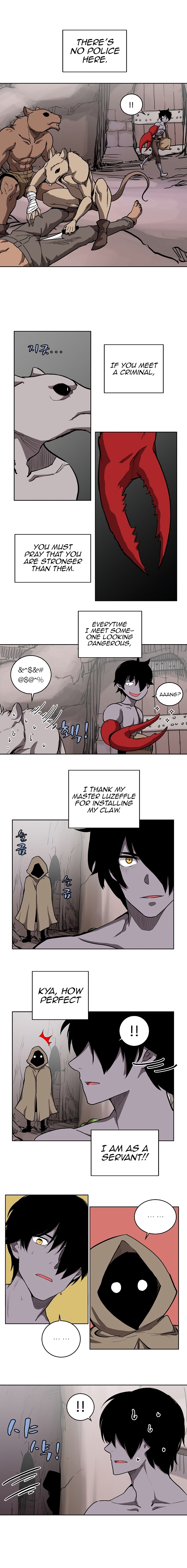 The Dungeon Master Chapter 7 - Page 3