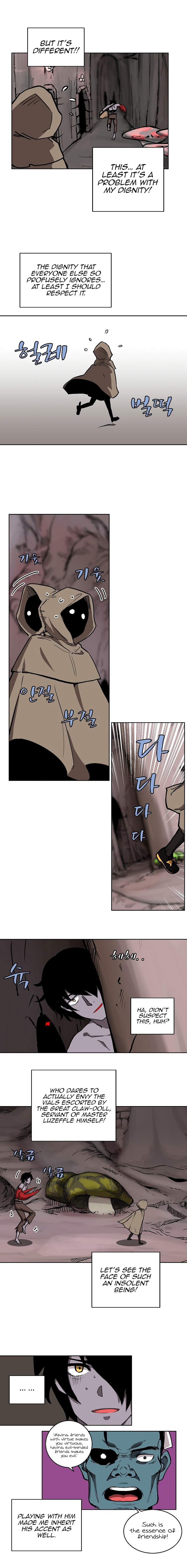 The Dungeon Master Chapter 7 - Page 6