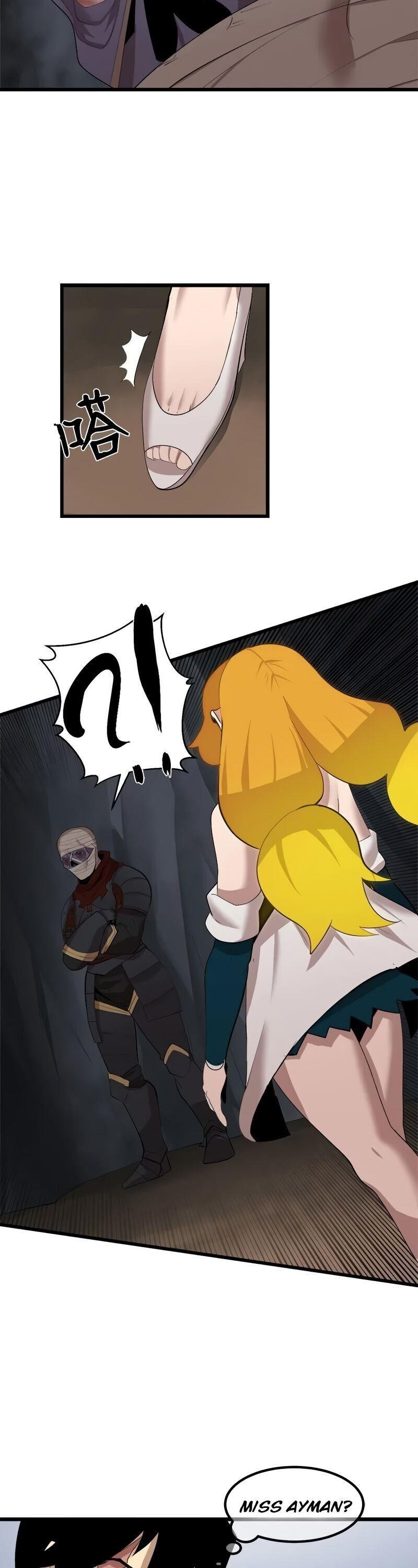 The Dungeon Master Chapter 77 - Page 11