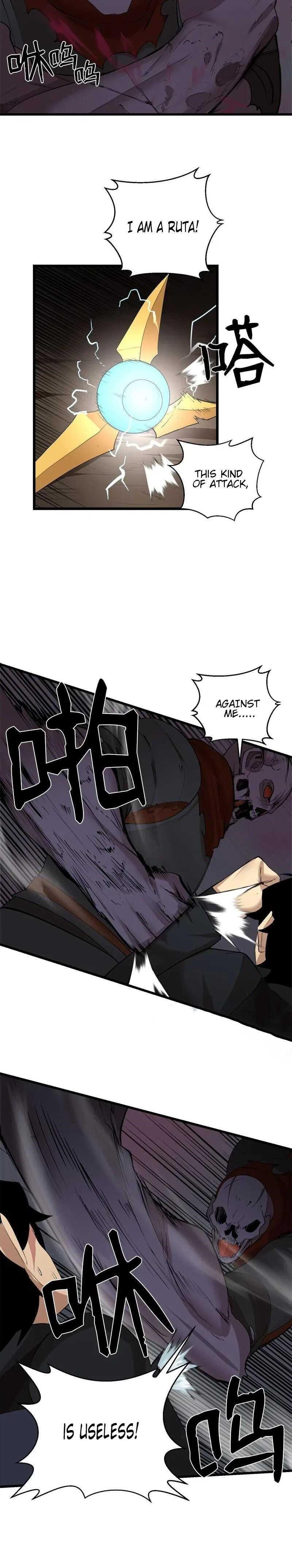 The Dungeon Master Chapter 84 - Page 5