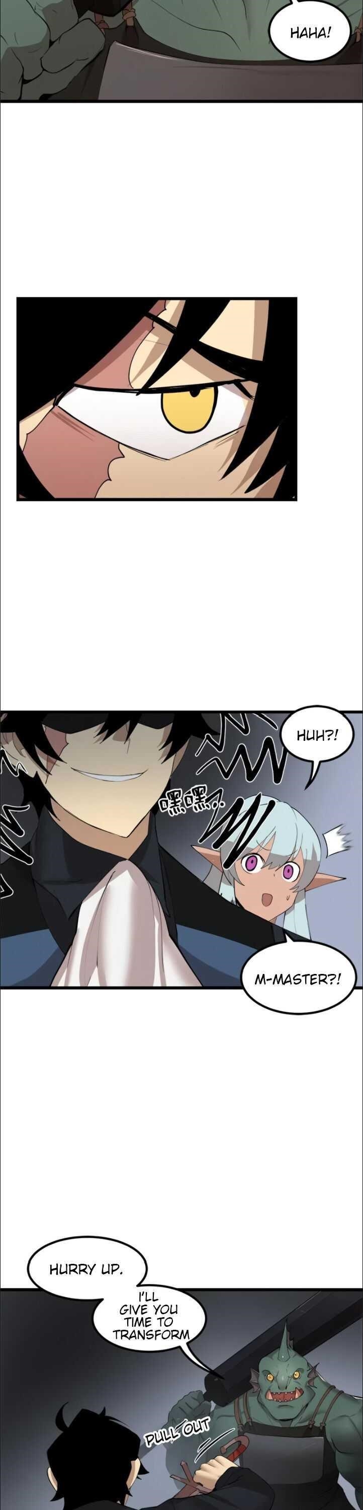 The Dungeon Master Chapter 87 - Page 5