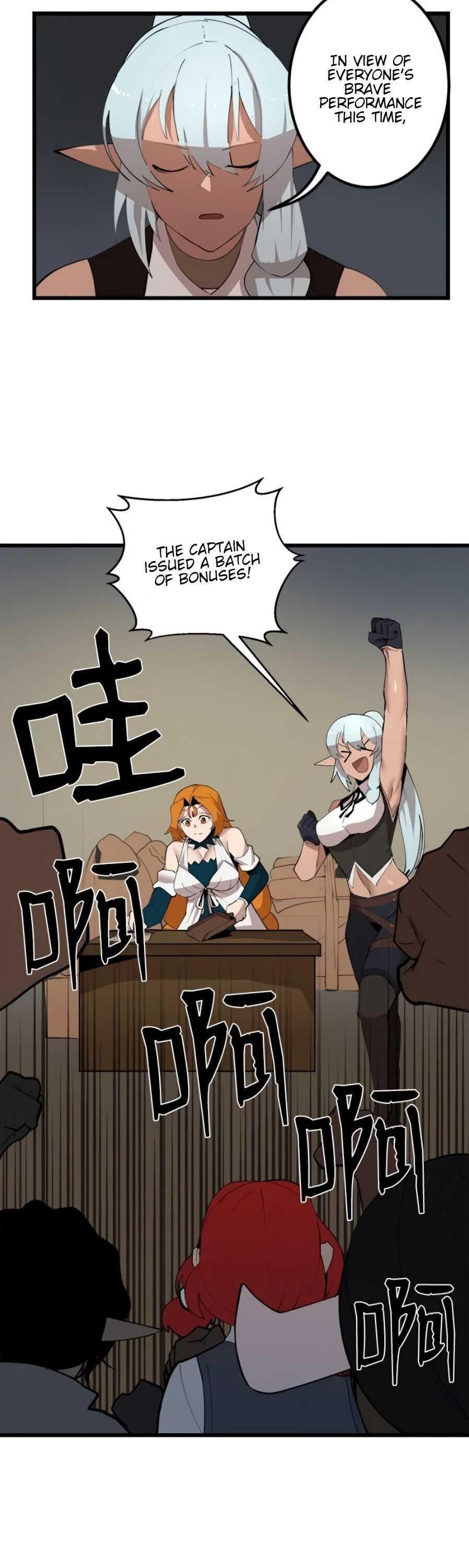 The Dungeon Master Chapter 88 - Page 2