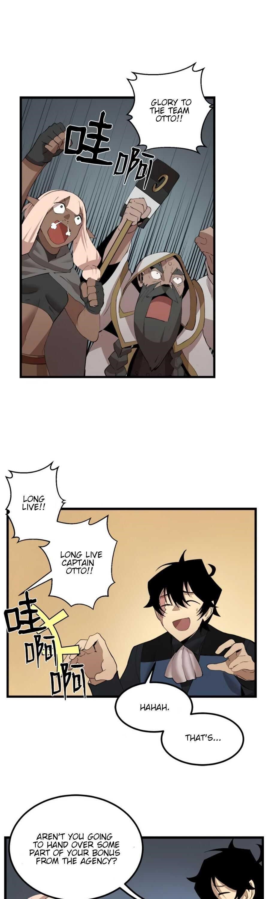 The Dungeon Master Chapter 88 - Page 3