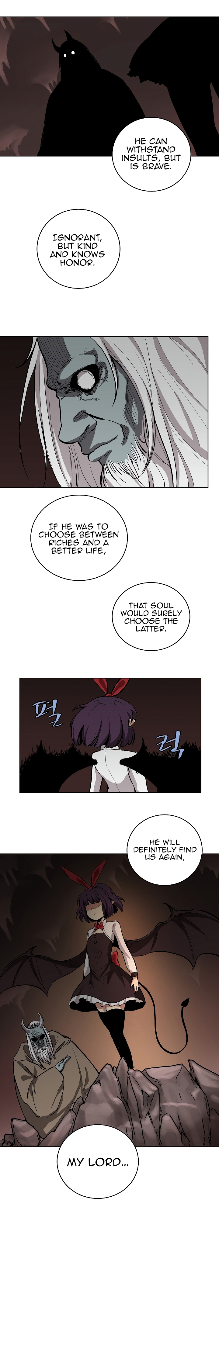 The Dungeon Master Chapter 9 - Page 10