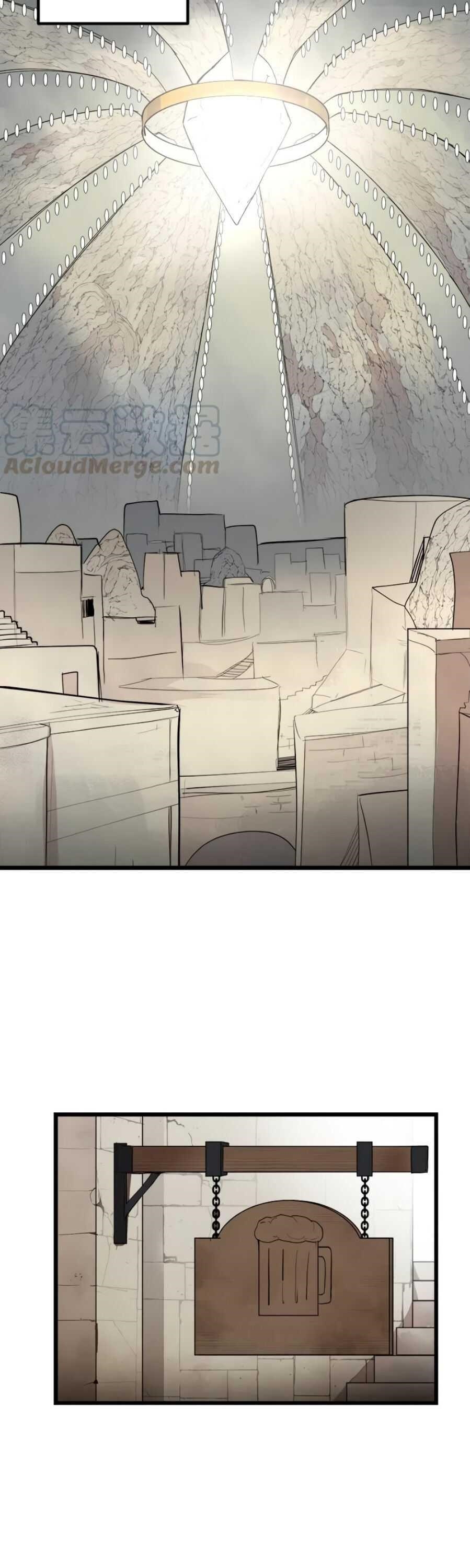 The Dungeon Master Chapter 90 - Page 20