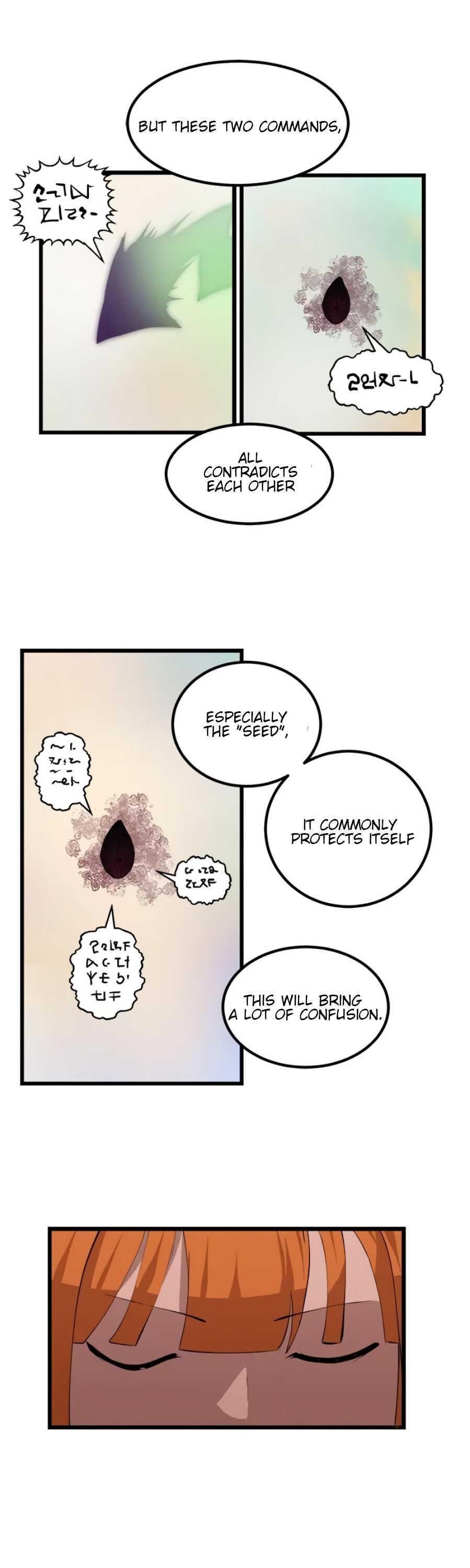 The Dungeon Master Chapter 91 - Page 17