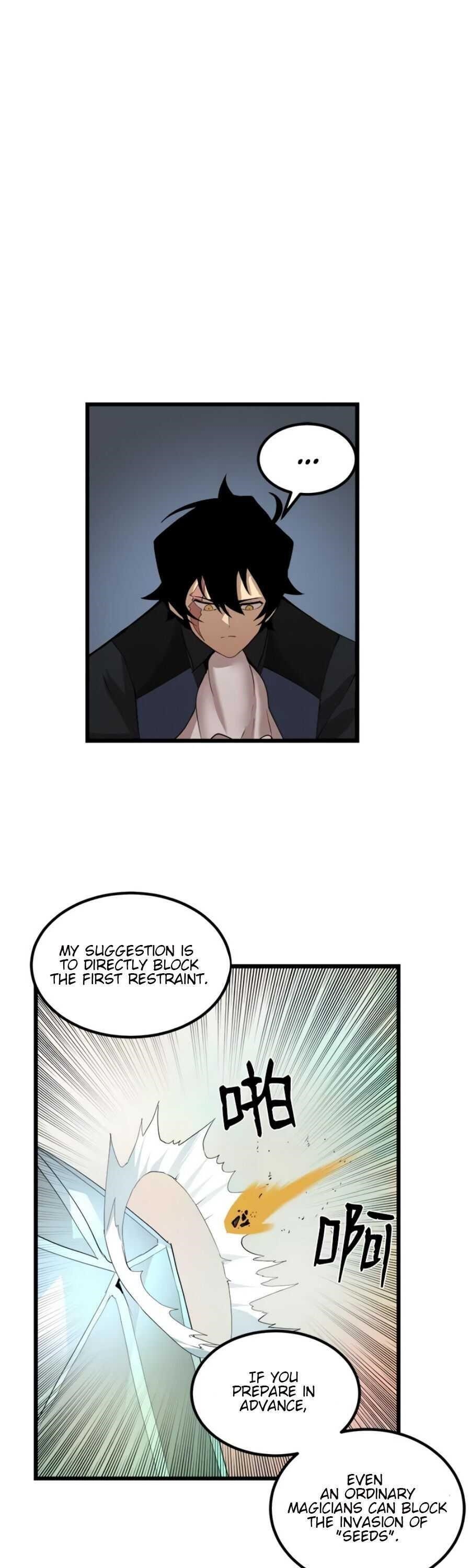 The Dungeon Master Chapter 91 - Page 19