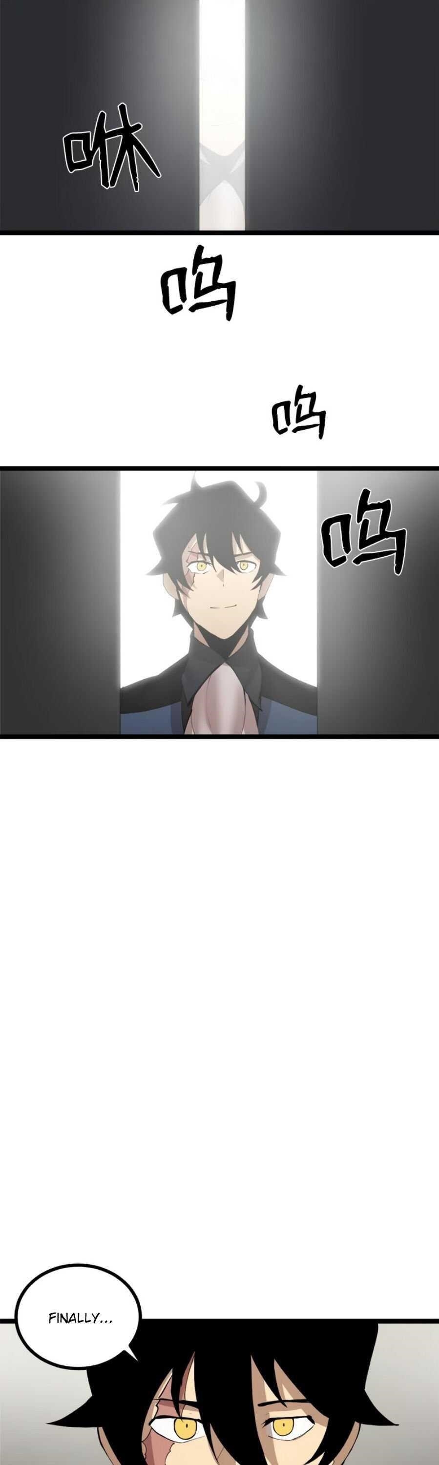 The Dungeon Master Chapter 93 - Page 19