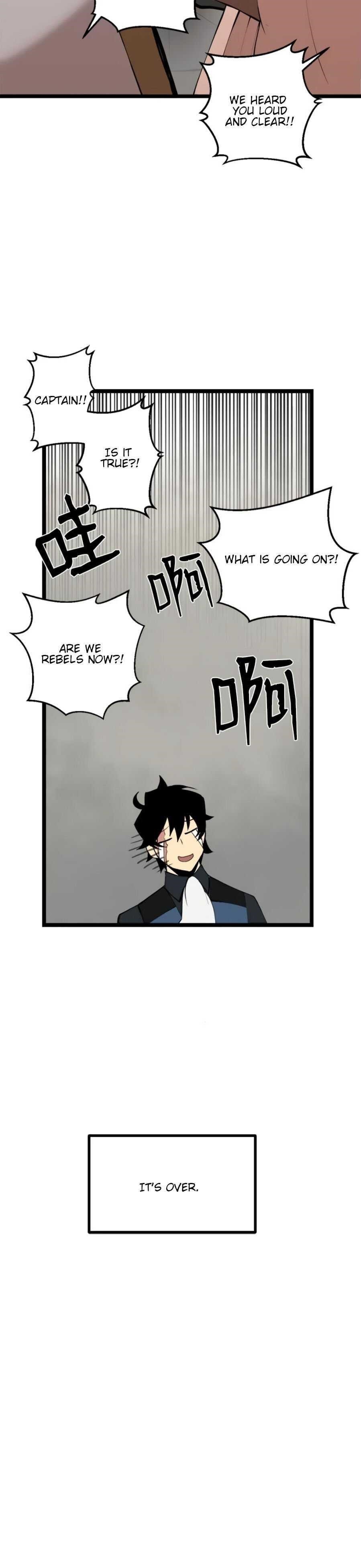 The Dungeon Master Chapter 93 - Page 31