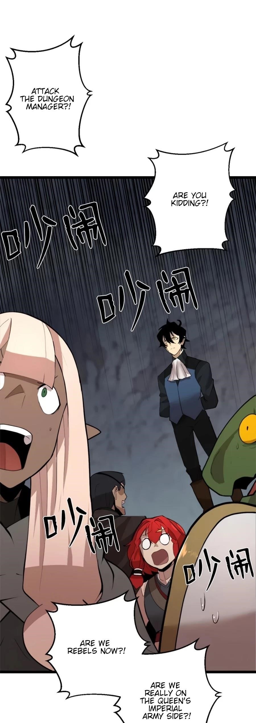 The Dungeon Master Chapter 94 - Page 1