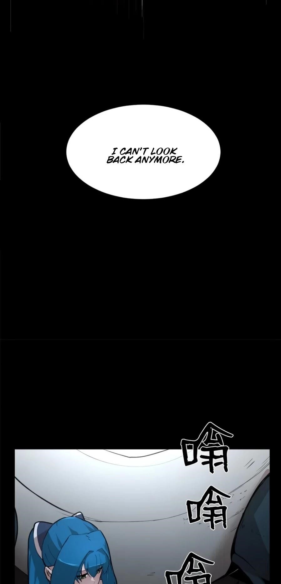 The Dungeon Master Chapter 94 - Page 17