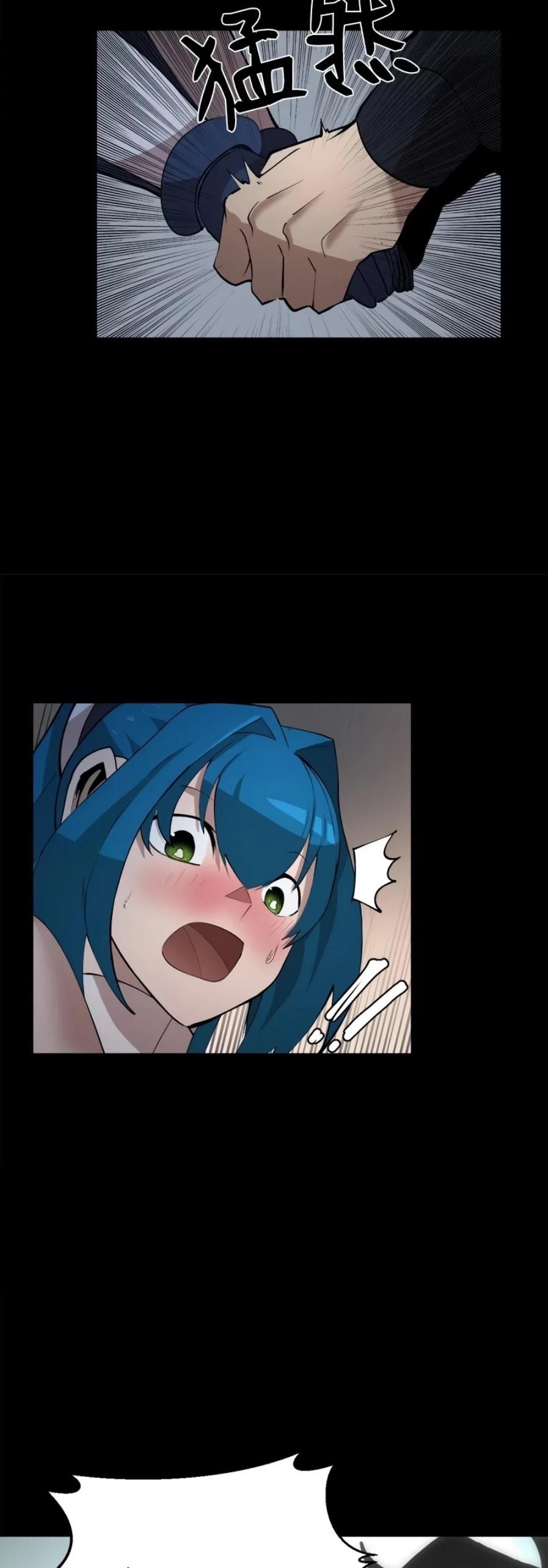 The Dungeon Master Chapter 94 - Page 25