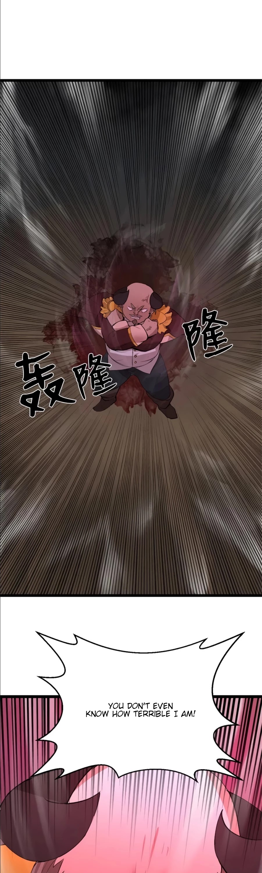 The Dungeon Master Chapter 95 - Page 13