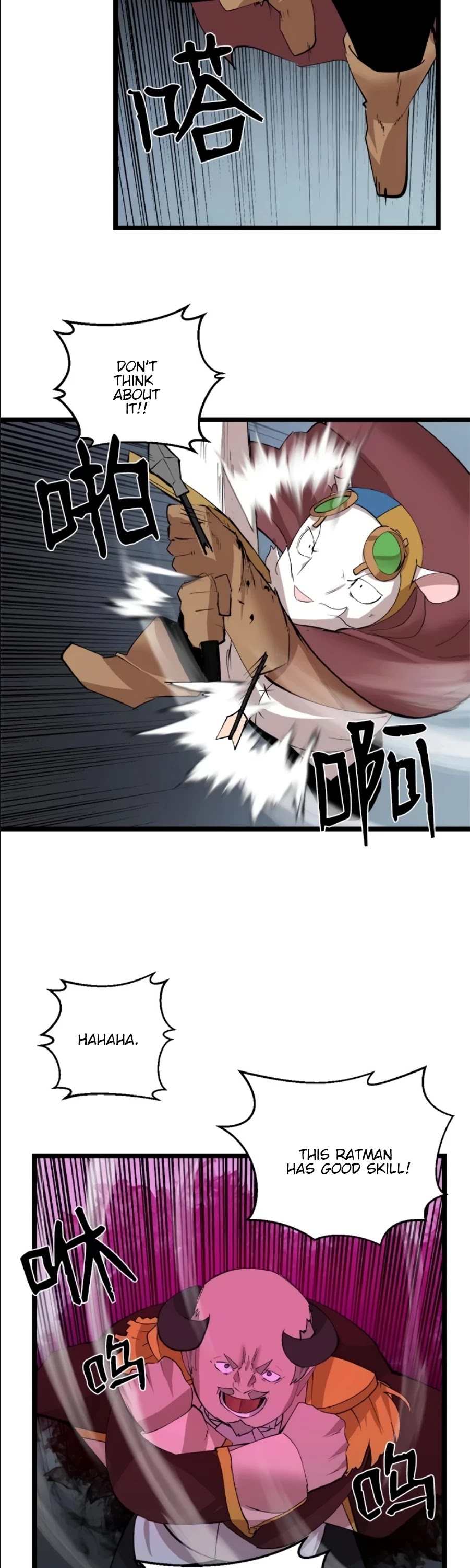 The Dungeon Master Chapter 95 - Page 16