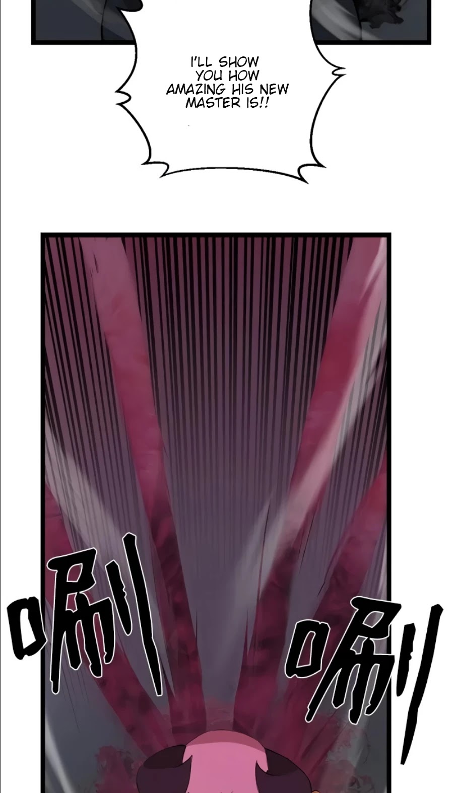 The Dungeon Master Chapter 95 - Page 17