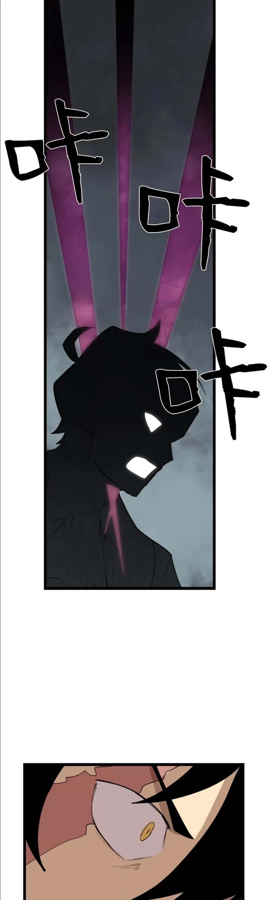 The Dungeon Master Chapter 95 - Page 22