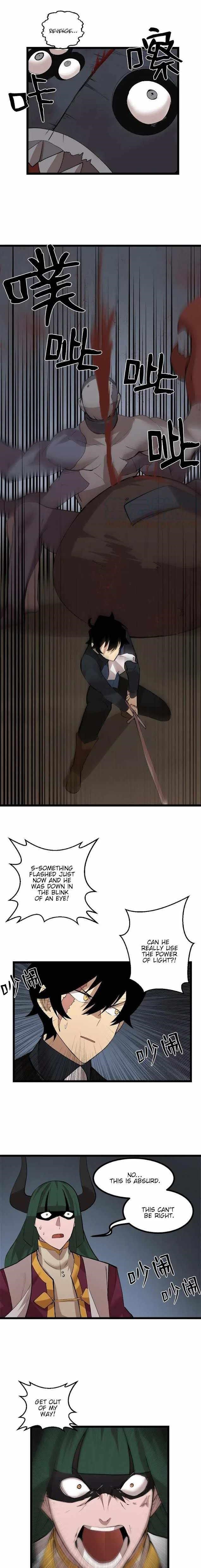 The Dungeon Master Chapter 96 - Page 15