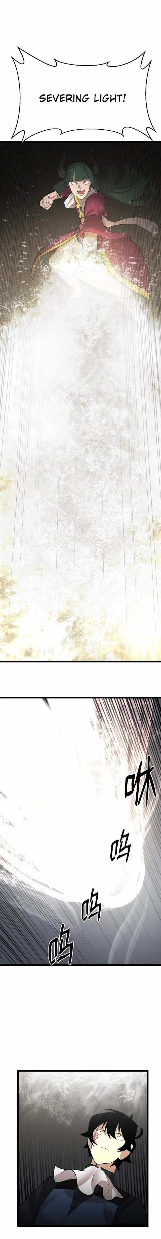 The Dungeon Master Chapter 97 - Page 5