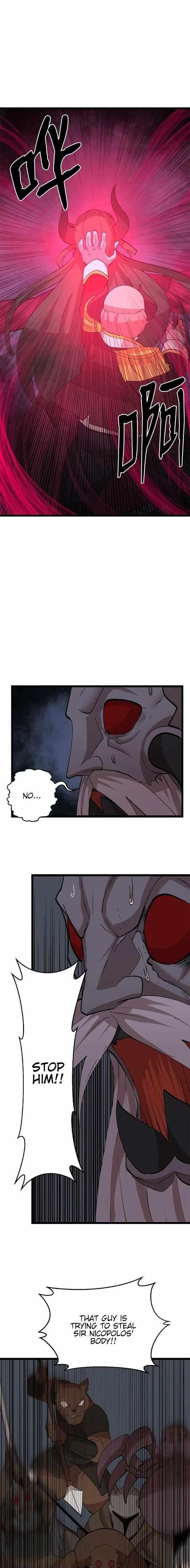 The Dungeon Master Chapter 99 - Page 6