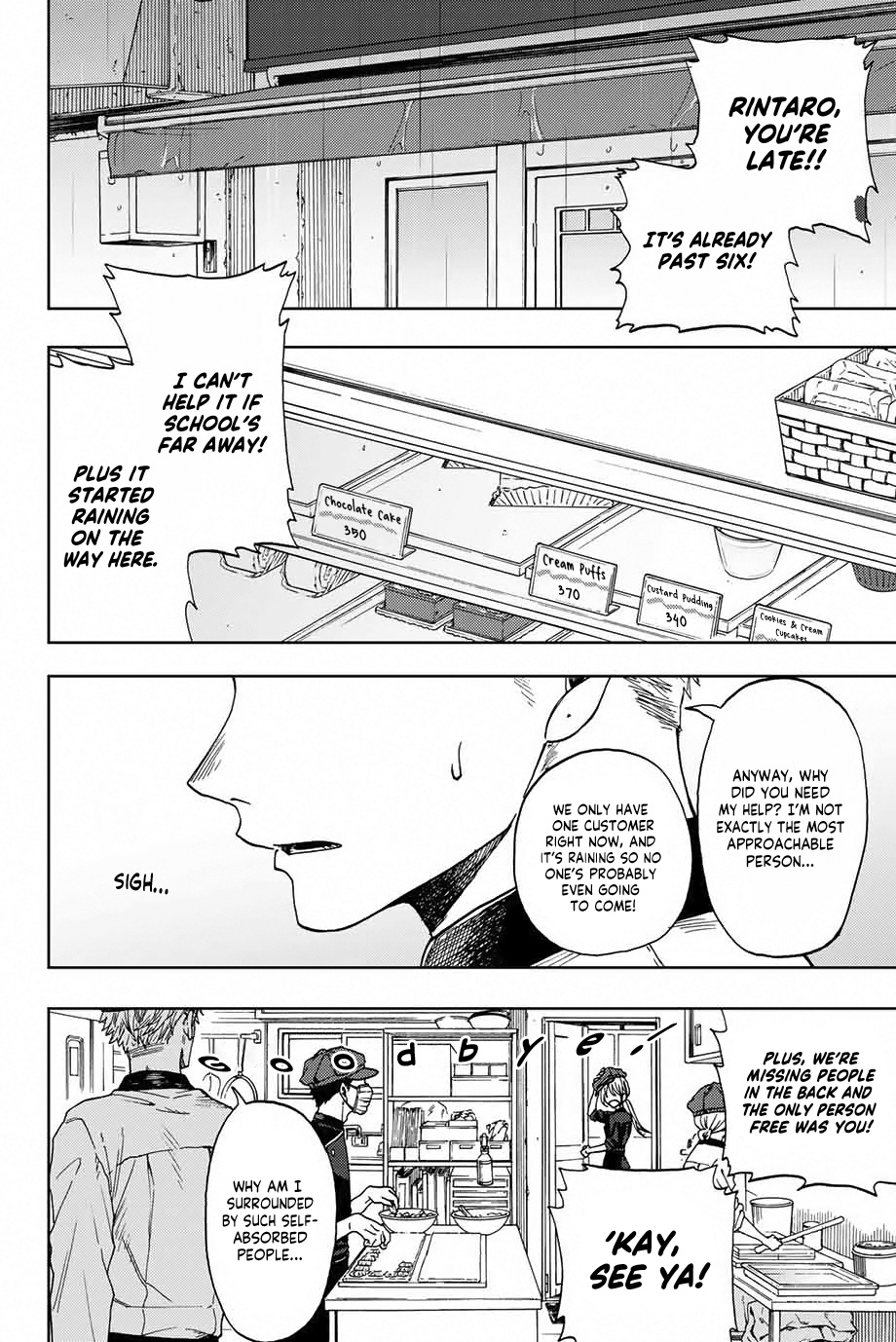 Kaoru Hana wa Rin to Saku Chapter 1 - Page 11