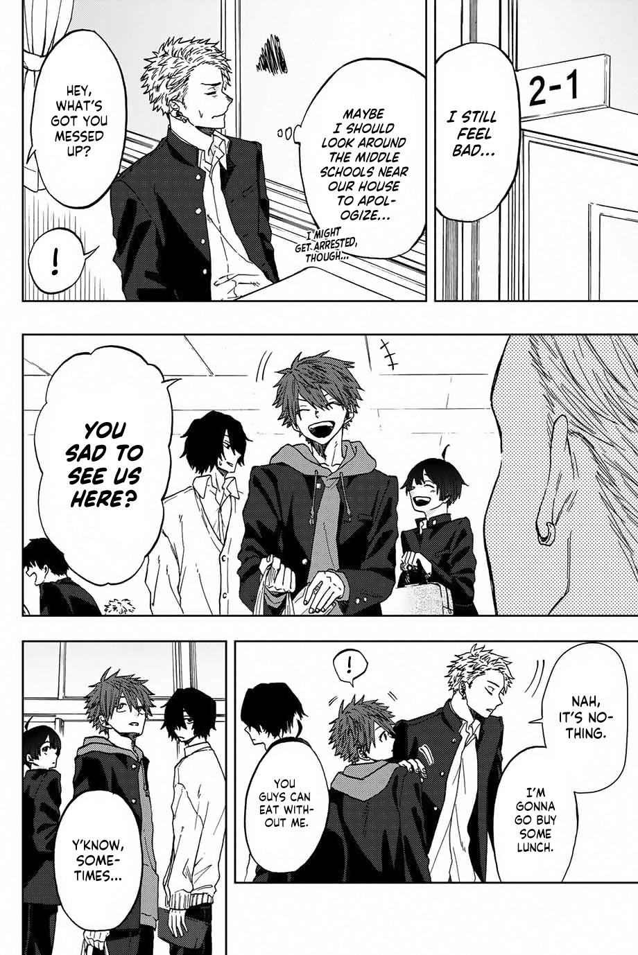 Kaoru Hana wa Rin to Saku Chapter 1 - Page 17